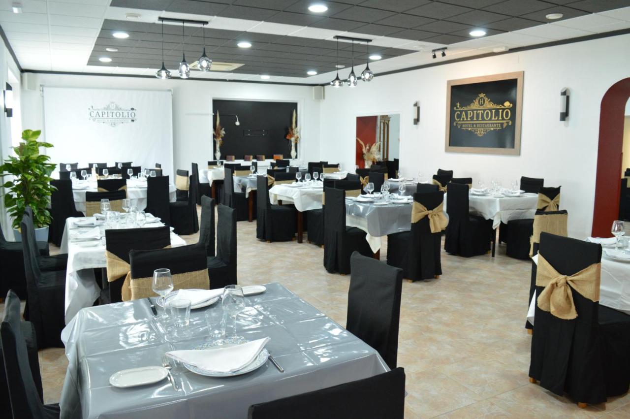 Nuevo Hotel Capitolio Valdepeñas Zewnętrze zdjęcie